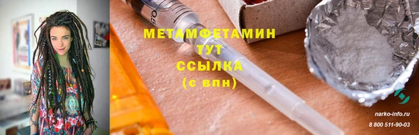 не бодяженный Баксан