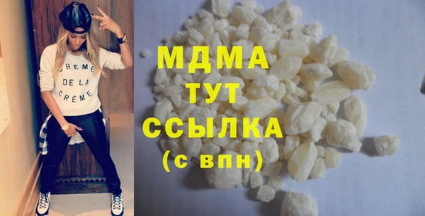 не бодяженный Баксан