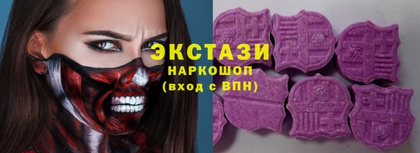 не бодяженный Баксан