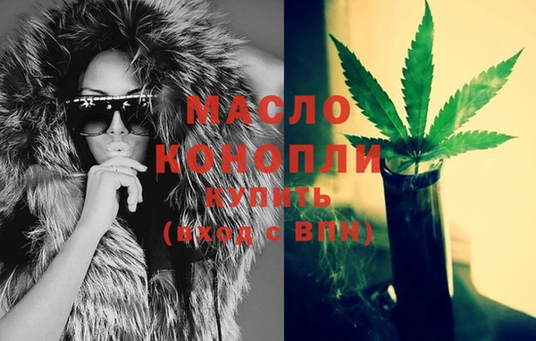 амфетамин Сясьстрой