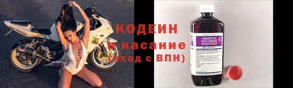 марихуана Балабаново