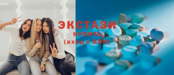не бодяженный Баксан