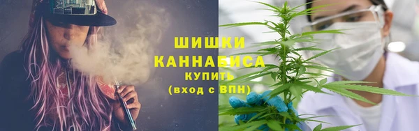 apvp Балахна