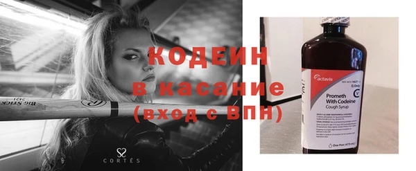 не бодяженный Баксан