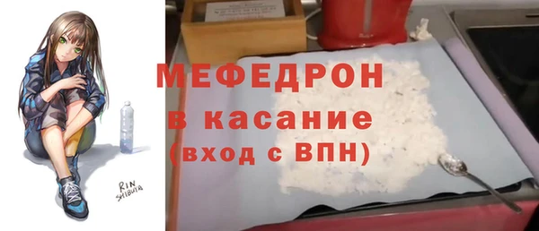 apvp Балахна