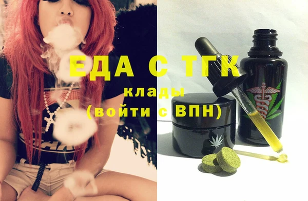 марки lsd Тайга