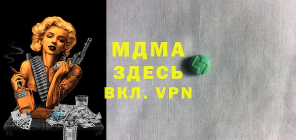 не бодяженный Баксан