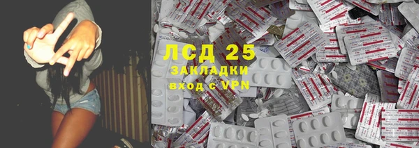 не бодяженный Баксан
