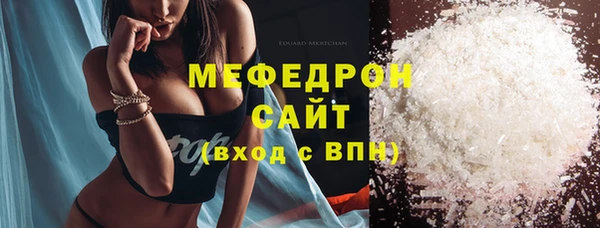 apvp Балахна