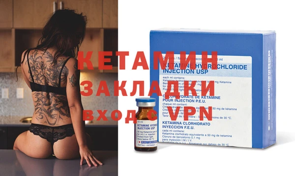 apvp Балахна